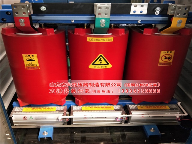 莱芜干式变压器尺寸与分类
