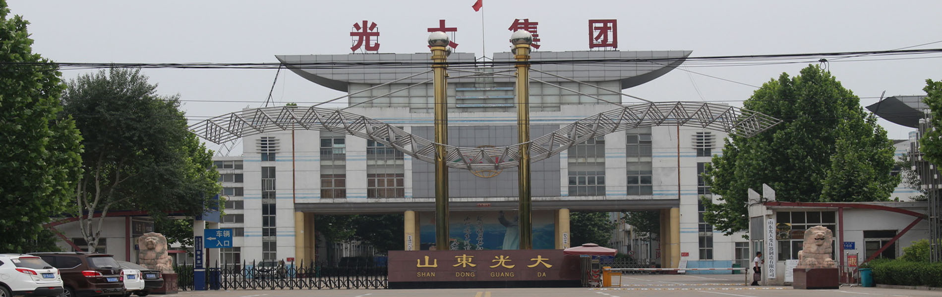 莱芜变压器厂家
